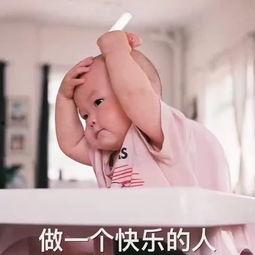 宝宝吃瓜记视频